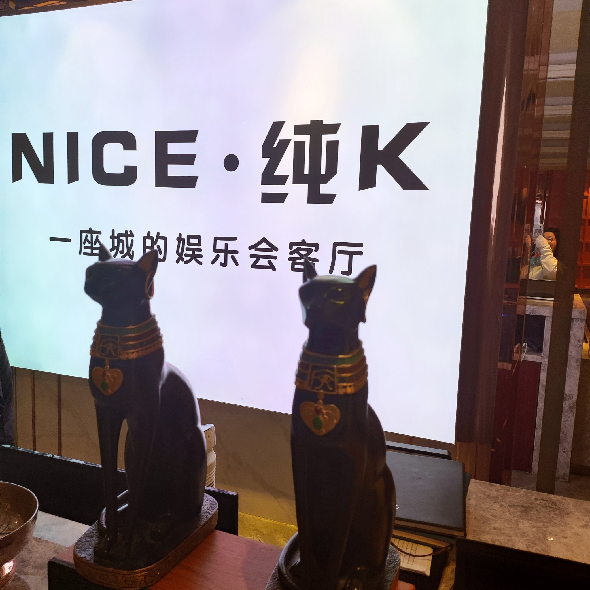 焦作商务ktv引领商务ktv新模式-沁阳市ktv预订